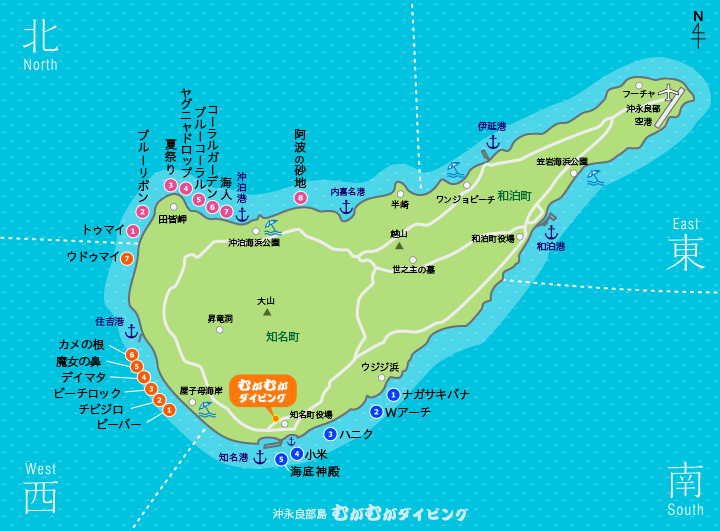 沖永良部島ポイント 地図
